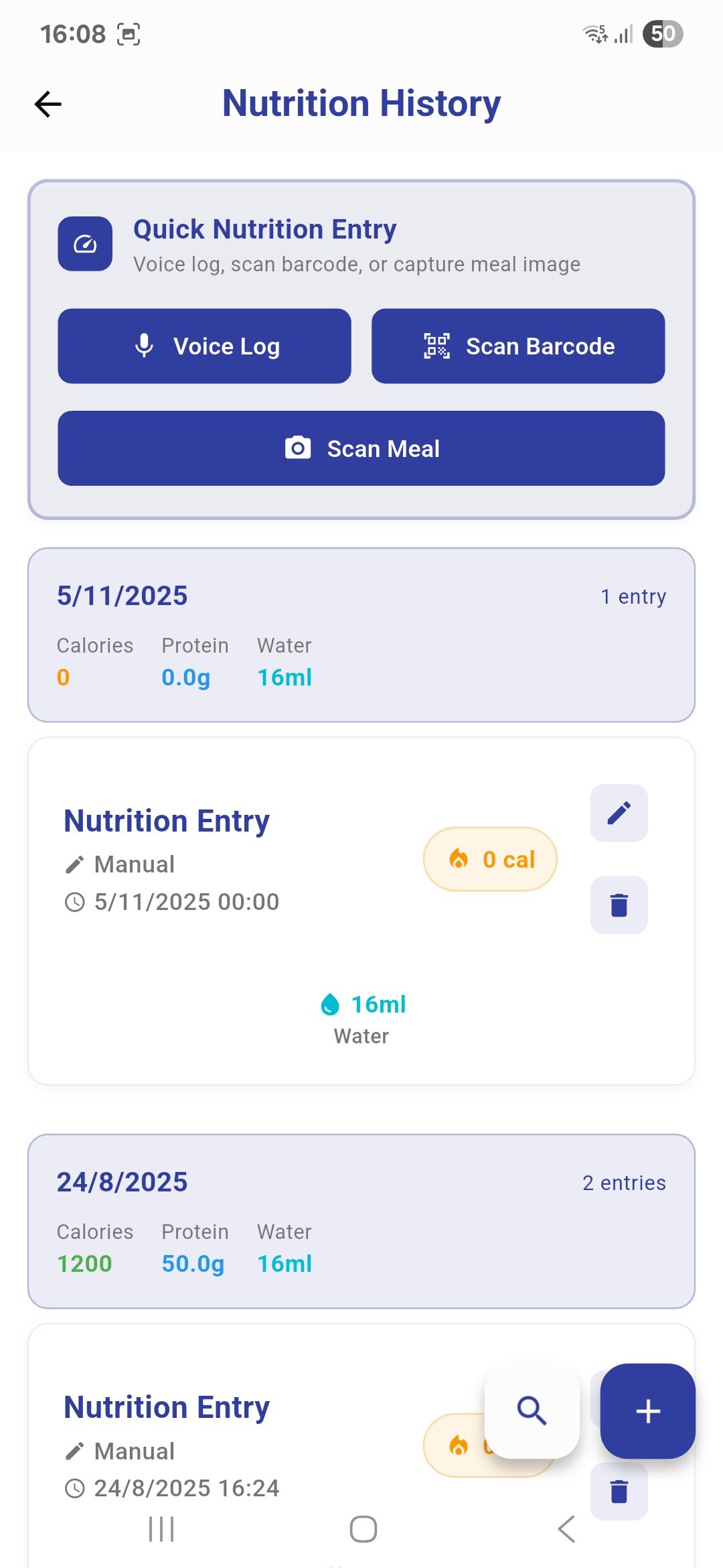 Nutrition History Screen
